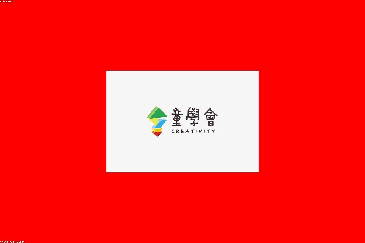 Brand + Visual Identity Refresh